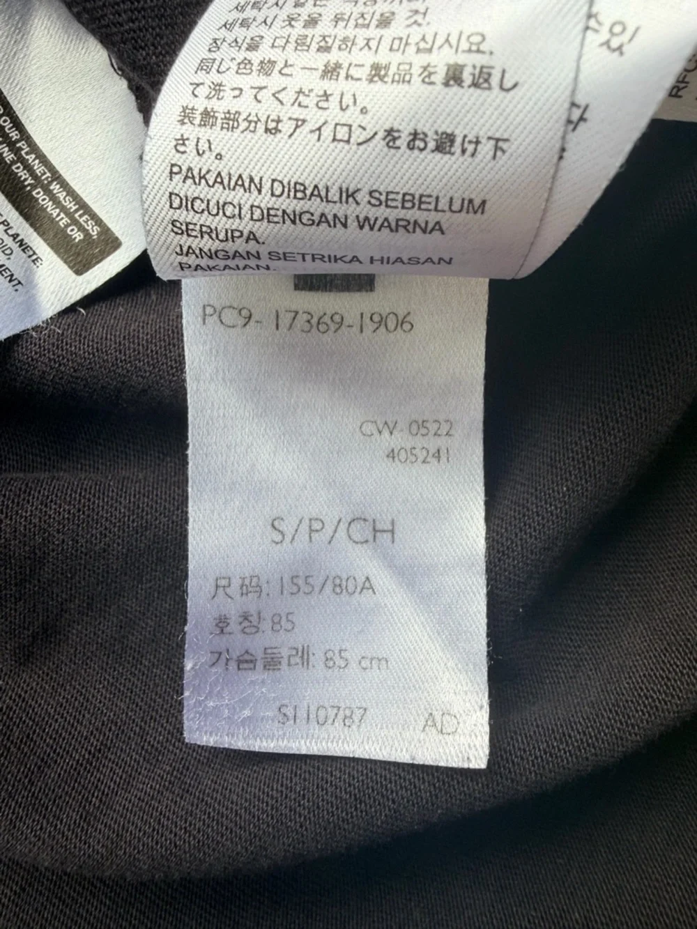 Levi’s The Perfect Tee Black Graphic Logo T-Shirt Women’s Small - Picture 6 of 7